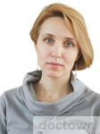 Степунина Надежда Евгеньевна