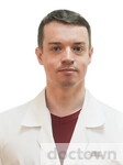 Страхов Андрей Александрович