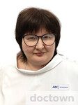 Стратилатова Софья Валерьевна