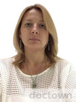 Строкова Ольга Александровна