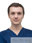 Стыкин Ярослав Олегович