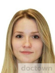 Предеина Елена Сергеевна