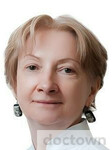 Примакова Нана Евгеньевна