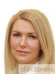 Прокопьева Наталья Павловна