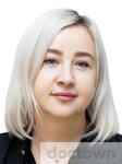 Прокопова (Баулина) Анна Владимировна