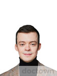 Просветов Андрей Олегович