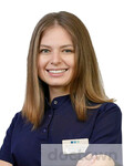 Зноева Александра Юрьевна