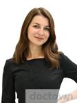 Елизарова Юлия Витальевна