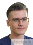 Диокин Роман Евгеньевич