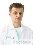 Епихин Николай Васильевич
