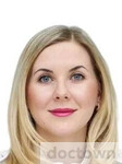 Нагайцева Юлия Васильевна