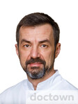 Нахабин Олег Юрьевич