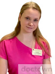 Налеева Оксана Игоревна