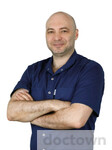 Наумов Михаил Викторович