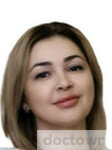 Назарова Лилия Владимировна