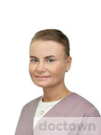Херувимова Татьяна Владимировна