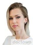 Пирская Алена Сергеевна