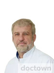 Рябуха Валерий Владимирович