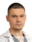 Рыбкин Денис Геннадьевич
