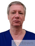 Рыболовлев Артем Вадимович