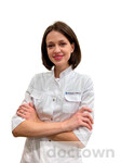 Филиппова Кристина Павловна