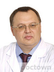 Филоненко Игорь Витальевич