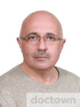 Шадунц Андрей Генрихович