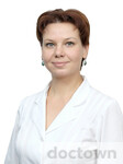 Шаева Наталия Евгеньевна
