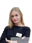 Шагун Анна Вадимовна