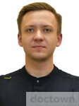 Шанин Дмитрий Игоревич