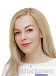 Щелканова Ольга Александровна