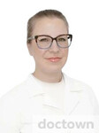 Шелуха Полина Александровна