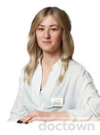 Шелыганова Арина Михайловна