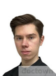 Щепанов Дмитрий Сергеевич