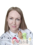 Щербакова Мария Александровна