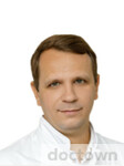 Щербинин Виктор Сергеевич