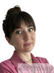 Шипилина Алиса Станиславовна