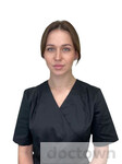 Шишко Мария Игоревна