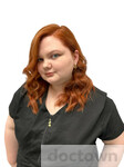 Шитькова Ксения Юрьевна 