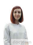 Шкилева Дарья Игоревна
