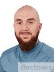 Шмавонян Тигран Хачикович