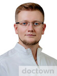 Шмойлов Андрей Евгеньевич