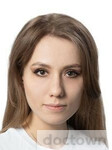 Шогенова Анна Андреевна