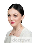 Шовгенова Диана Сергеевна