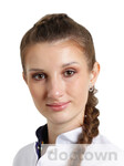 Шубина Алина Сергеевна