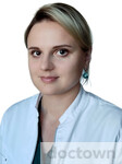 Збраилова Екатерина Сергеевна