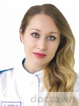 Иконникова Евгения Владимировна