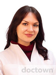 Логачева Наталья Сергеевна