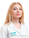 Локтионова Ирина Геннадьевна