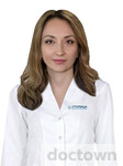 Лолаева Лина Эльбрусовна